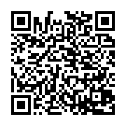 qrcode:http://infos241.com/port-gentil-des-rixes-sanglantes-entre-deux-lycees-rivaux,6593