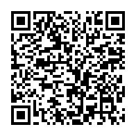qrcode:http://infos241.com/legislatives-et-locales-2025-quels-sont-les-candidats-investis,10718