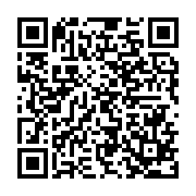 qrcode:http://infos241.com/top-5-des-promesses-non-tenues-d-ali-bongo-apres-14-ans-de,8166