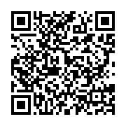 qrcode:http://infos241.com/pierre-mamboundou-le-monstre-sacre-de-l-opposition-gabonaise,7030
