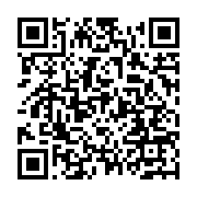 qrcode:http://infos241.com/un-produit-chimique-bleu-seme-la-panique-a-ikembele,1224
