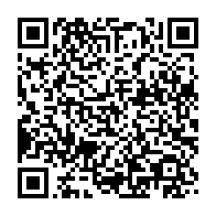 qrcode:http://infos241.com/l-anbg-promet-de-payer-les-bourses-des-etudiants-gabonais-mais,6588
