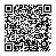 qrcode:http://infos241.com/arrive-5e-a-la-presidentielle-bougoueres-va-guider-oligui-nguema,10346