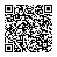 qrcode:http://infos241.com/secondaire-le-gabon-baisse-a-9-5-20-la-moyenne-de-passage-en,6890