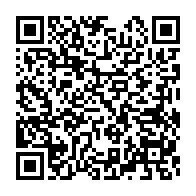 qrcode:http://infos241.com/coronavirus-le-bilan-epidemiologique-du-gabon-au-14-avril-2022,1301