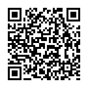 qrcode:http://infos241.com/comment-le-psg-s-est-adapte-a-la-nouvelle-realite-apres-le,10453