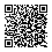 qrcode:http://infos241.com/les-personnes-mal-alimentees-en-afrique-centrale-va-se,1313