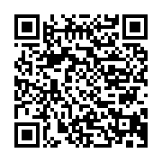 qrcode:http://infos241.com/coronavirus-au-gabon-un-22e-patient-decede-a-moanda-le-bilan,5168
