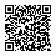 qrcode:http://infos241.com/ndende-dibantsa-leader-anticolonial-gabonais-et-fervent,7371