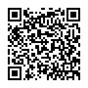 qrcode:http://infos241.com/julia-simon-de-l-etoile-montante-a-la-championne-de-biathlon,9989
