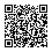 qrcode:http://infos241.com/le-marche-chinois-du-smart-home-une-forte-potentialite-a,1288