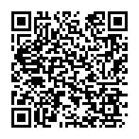 qrcode:http://infos241.com/gabon-le-gouvernement-suspend-la-nouvelle-liste-des-medicaments,10927