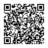 qrcode:http://infos241.com/port-gentil-le-centre-hospitalier-de-n-tchengue-lance-la-12e,11025