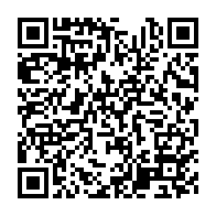 qrcode:http://infos241.com/jean-ping-ping-determine-alors-qu-ali-bongo-sort-sa-enieme-carte,2407