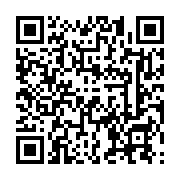 qrcode:http://infos241.com/le-service-de-streaming-video-tvfric-fait-peau-neuve,1332