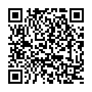 qrcode:http://infos241.com/port-gentil-le-centre-multisectoriel-de-n-tchengue-attend,8346