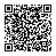 qrcode:http://infos241.com/le-gabon-etabli-a-4-204-9-milliards-son-budget-2025-en-hausse-de,9410