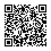 qrcode:http://infos241.com/fc-barcelone-vs-paris-saint-germain-pariez-sur-le-choc-des,10967