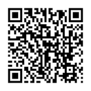 qrcode:http://infos241.com/un-navire-chinois-vole-au-secours-des-soins-de-sante-des,3148