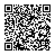qrcode:http://infos241.com/dialogue-national-les-8-nouveaux-criteres-pour-faire-partie-du,8942