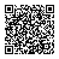 qrcode:http://infos241.com/les-mutilations-genitales-feminines-un-fleau-mondial-toujours-en,1588