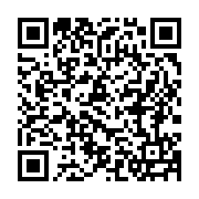 qrcode:http://infos241.com/hyacinthe-antini-otulu-la-premiere-religieuse-d-afrique,7409