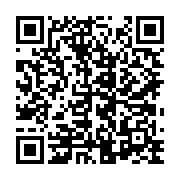 qrcode:http://infos241.com/le-chinois-tecno-annonce-la-sortie-du-t901-un-smartphone-low,4587