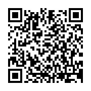 qrcode:http://infos241.com/gabon-une-trentaine-de-corps-abandonnes-a-libreville-bientot,2604