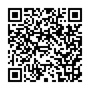 qrcode:http://infos241.com/referendum-2024-l-association-colibri-en-campagne-de,9554