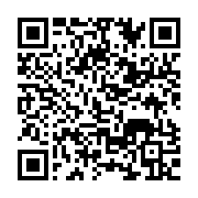 qrcode:http://infos241.com/greve-des-enseignants-les-absenteistes-menaces-d-etre-places,6348