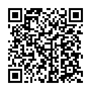 qrcode:http://infos241.com/ena-de-melen-500-futurs-cadres-appeles-a-incarner-le,10576