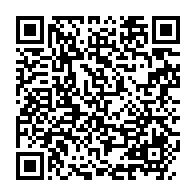 qrcode:http://infos241.com/l-epidemie-de-coronavirus-au-gabon-fait-un-bon-spectaculaire-de,5086
