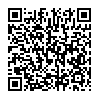qrcode:http://infos241.com/etudiant-tue-a-libreville-les-enseignants-de-l-ustm-appellent-a,5714