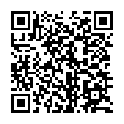 qrcode:http://infos241.com/libreville-une-nouvelle-fois-victime-de-fortes-pluies,4944