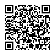 qrcode:http://infos241.com/ebola-un-premier-cas-confirme-aux-etats-unis,411