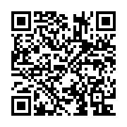 qrcode:http://infos241.com/les-loisirs-les-plus-apprecies-au-gabon,9890