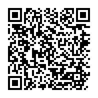 qrcode:http://infos241.com/deserte-par-ses-militants-le-pdg-continue-de-crier-sa-tigritude,10426