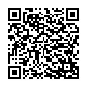 qrcode:http://infos241.com/la-chine-leader-mondial-en-nombre-de-villes-intelligentes,3432