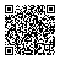 qrcode:http://infos241.com/bicig-fait-un-don-de-1-000-moustiquaires-au-programme-national,6835