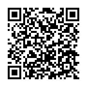 qrcode:http://infos241.com/coronavirus-la-nyanga-touchee-5-nouveaux-deces-et-4-739-cas,5195