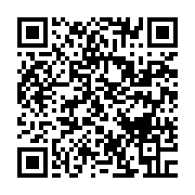 qrcode:http://infos241.com/l-ocge-fait-un-important-don-de-kits-scolaires-aux-eleves-du,8275
