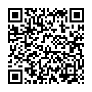 qrcode:http://infos241.com/jeux-africains-2019-interview-post-medaille-des-karatekas,4609