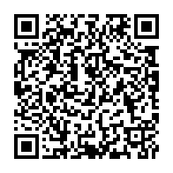 qrcode:http://infos241.com/creer-un-parti-politique-au-gabon-ce-que-change-la-nouvelle-loi,10558