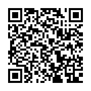 qrcode:http://infos241.com/le-deni-de-democratie-du-regime-d-ali-bongo-et-ses-fanatises,2982