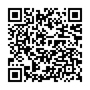 qrcode:http://infos241.com/election-presidentielle-du-12-avril-2025,10227