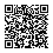 qrcode:http://infos241.com/dette-de-la-cnamgs-aux-pharmaciens-gabonais-les-usagers-a,9816