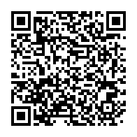 qrcode:http://infos241.com/assemblee-nationale-ndong-obiang-defend-la-reforme-du-cesec-et,2647