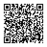 qrcode:http://infos241.com/le-gabon-lance-son-plan-sante-modernise-avec-l-appui-technique-d,1734