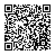 qrcode:http://infos241.com/afrique-du-sud-les-hommes-desormais-autorises-a-porter-le-nom-de,10879