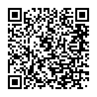 qrcode:http://infos241.com/samsung-travaille-sur-une-batterie-pouvant-se-recharger-en-12,3269